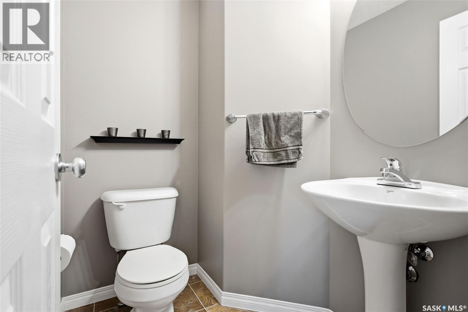 2750 Windsor Park Road, Regina, Saskatchewan  S4V 0N2 - Photo 11 - SK032334