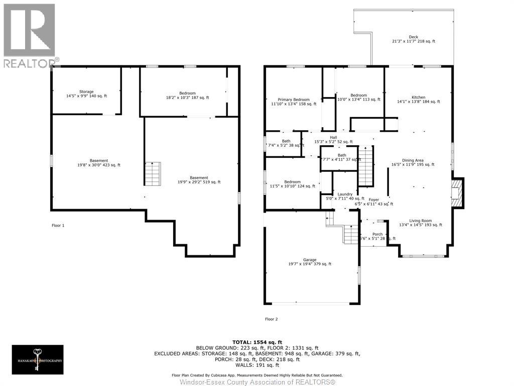153 Purple Plum Drive, Kingsville, Ontario  N9Y 3P5 - Photo 29 - 26007714