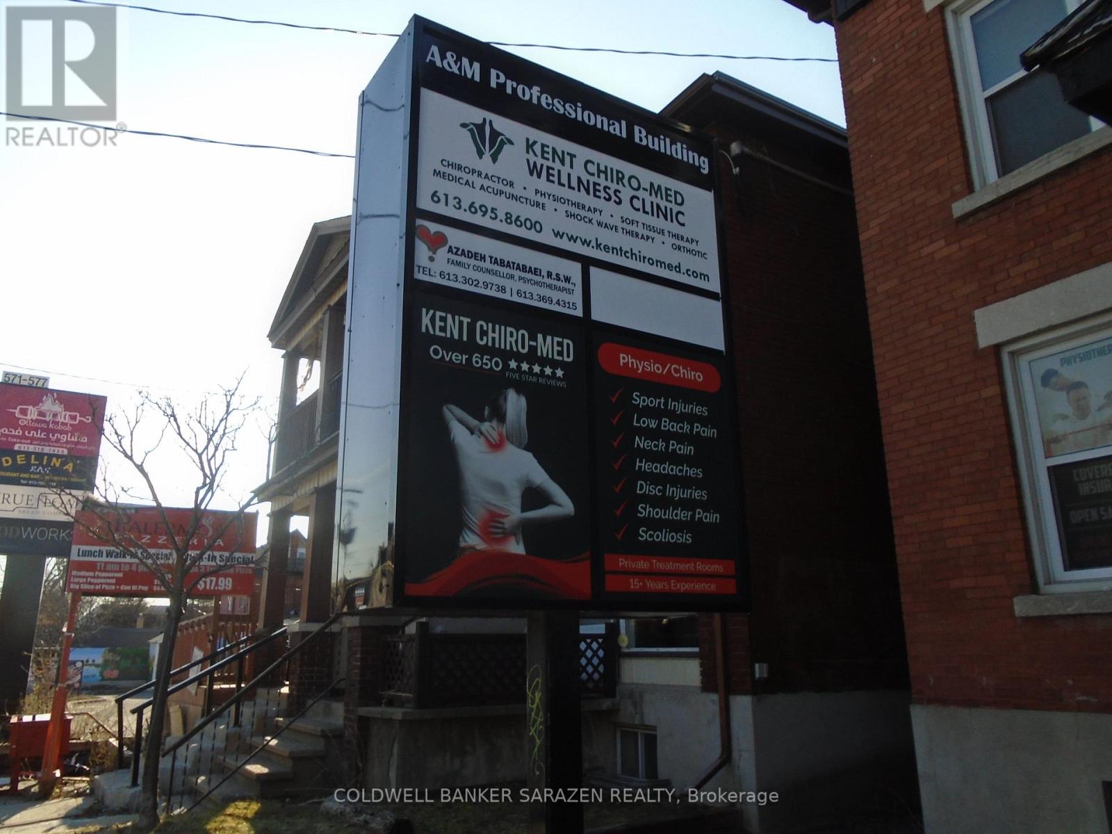 23 - 563 Gladstone Avenue S, Ottawa, Ontario  K1R 5P2 - Photo 5 - X12976832