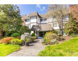 203 1379 MERKLIN STREET, White Rock, British Columbia