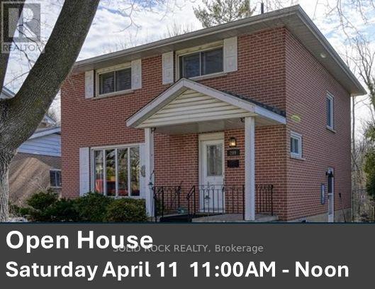 209 Reynolds Drive E, Brockville, Ontario  K6V 1X8 - Photo 1 - X12980814