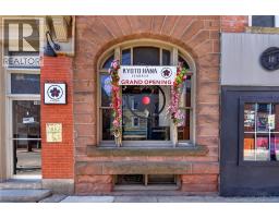 366 Queen Street, Fredericton, New Brunswick