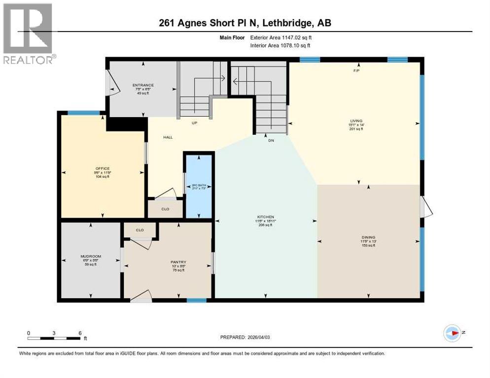 261 Agnes Short Place N, Lethbridge, Alberta  T1H 7G4 - Photo 44 - A2298894