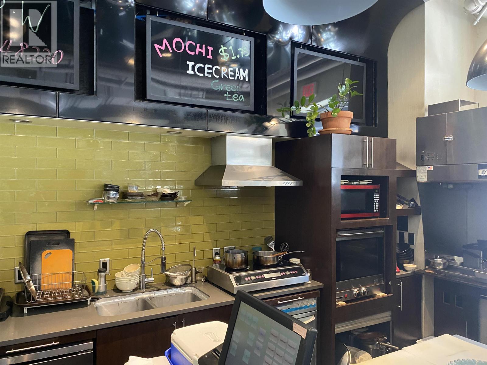 41 6th Street, New Westminster, British Columbia  V3L 2Z1 - Photo 12 - C8077709