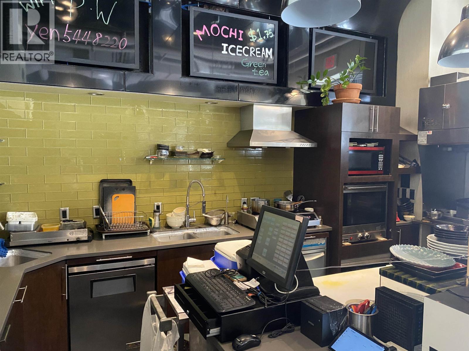 41 6th Street, New Westminster, British Columbia  V3L 2Z1 - Photo 15 - C8077709