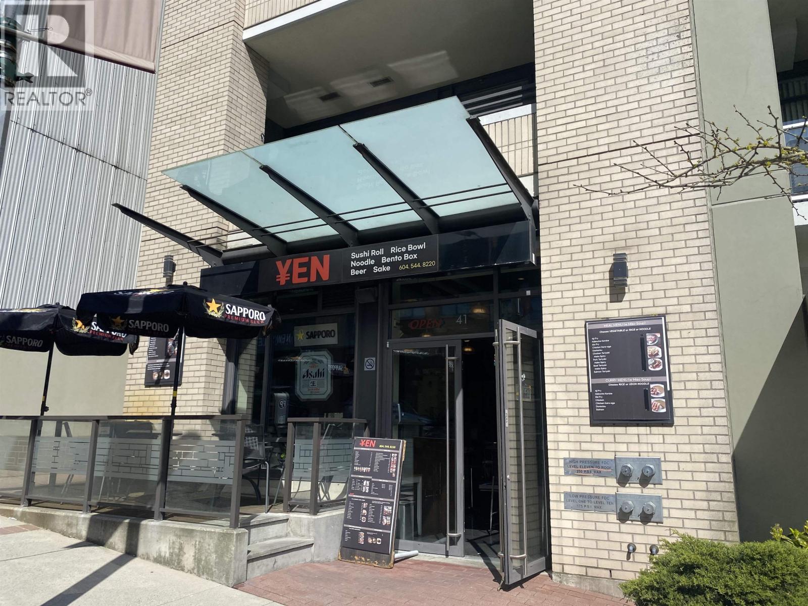 41 6th Street, New Westminster, British Columbia  V3L 2Z1 - Photo 1 - C8077709