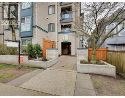 209 688 E 16TH AVENUE, Vancouver, British Columbia
