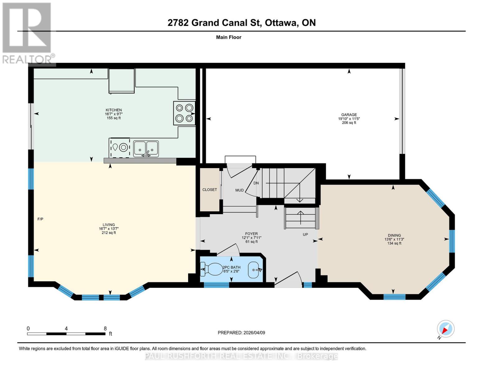 2782 Grand Canal Street, Ottawa, Ontario  K2J 0T2 - Photo 48 - X12982036