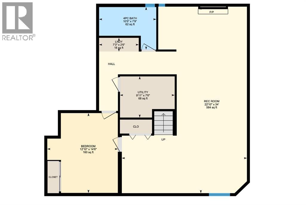 137 Woodbrook Road SW, Calgary, Alberta  T2W 6C6 - Photo 45 - A2281507