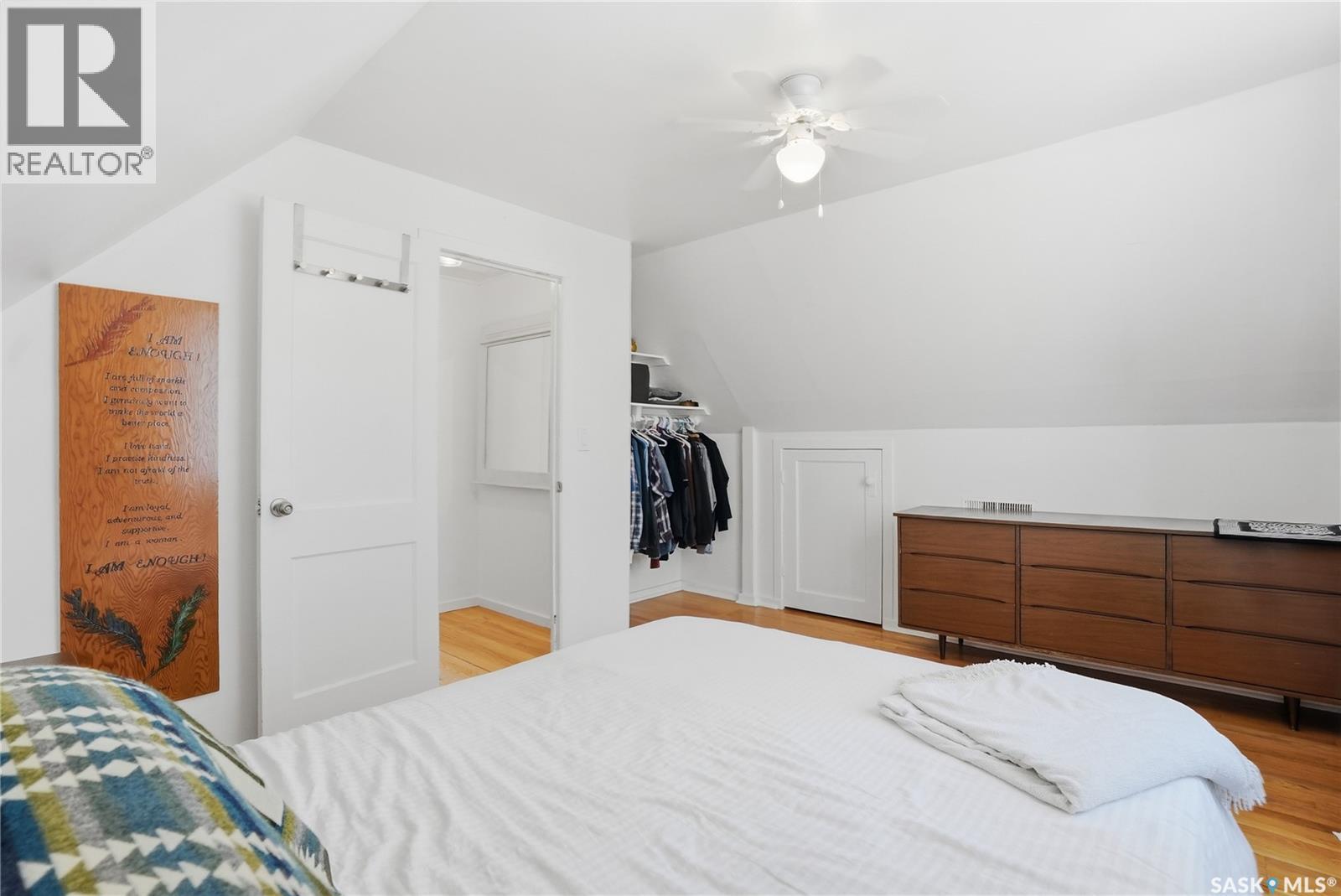 1104 33rd Street E, Saskatoon, Saskatchewan  S7K 0S8 - Photo 23 - SK032570