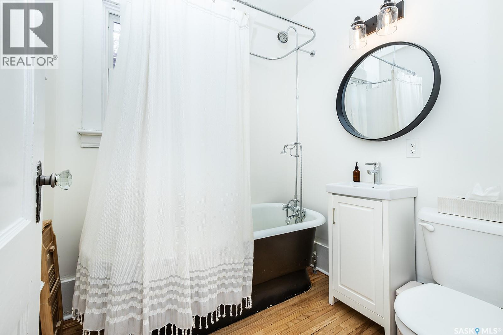 625 4th Avenue N, Saskatoon, Saskatchewan  S7K 2M8 - Photo 17 - SK032511