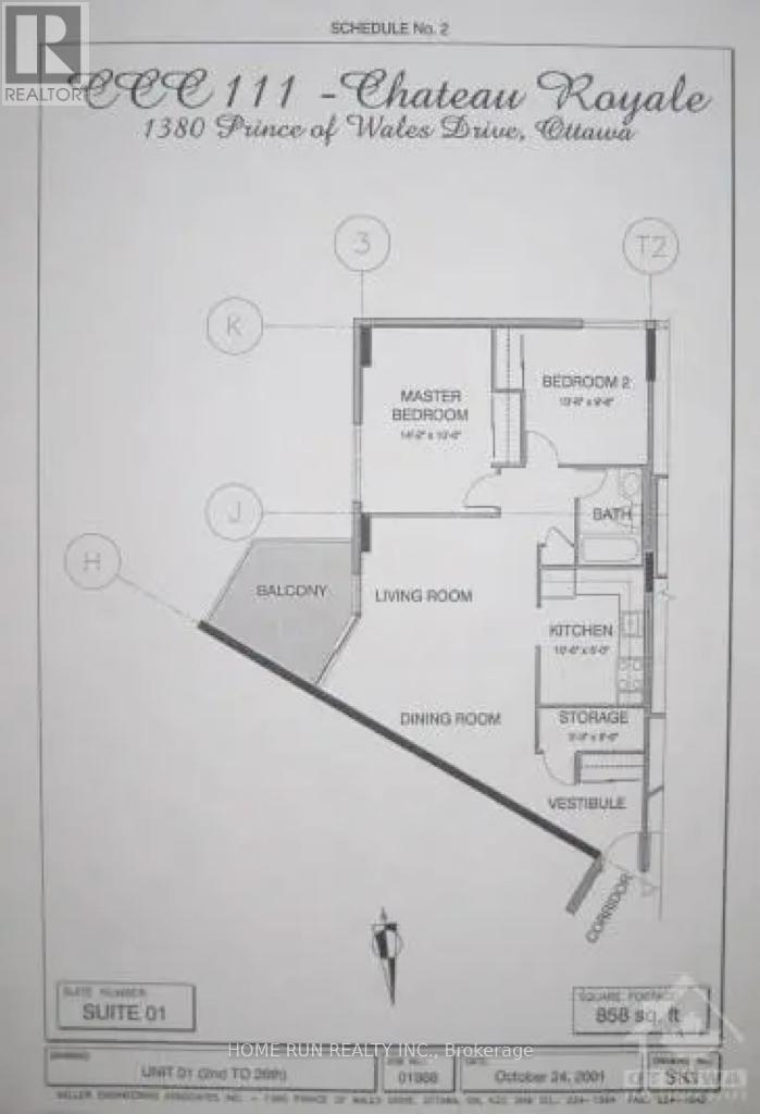 1401 - 1380 Prince Of Wales Drive, Ottawa, Ontario  K2C 3N5 - Photo 11 - X12982440