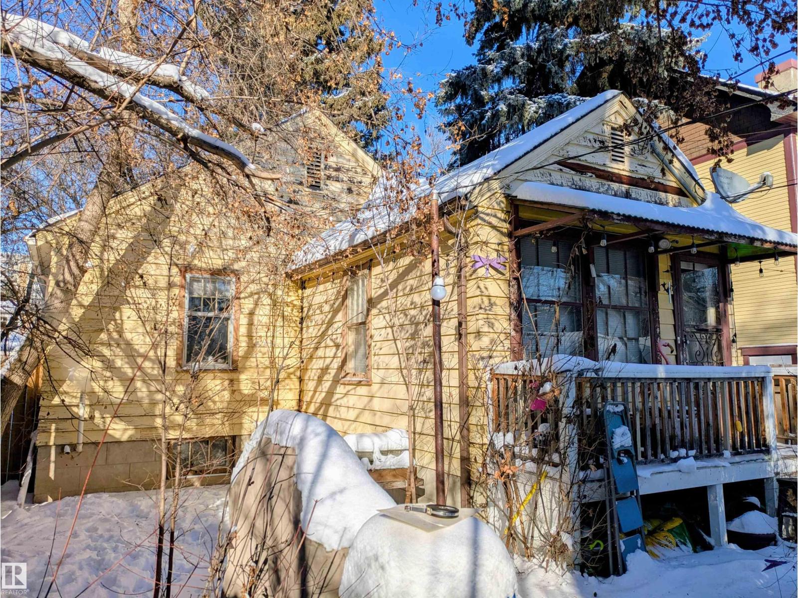 11021 80 Av Nw, Edmonton, Alberta  T6G 0R2 - Photo 7 - E4474521