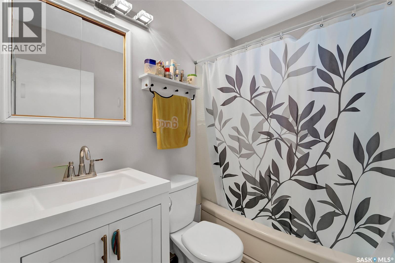 211 Witney Avenue N, Saskatoon, Saskatchewan  S7L 3M2 - Photo 11 - SK032520