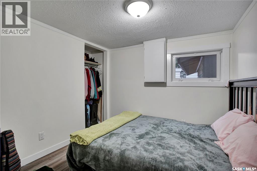 408 1524 Rayner Avenue, Saskatoon, Saskatchewan  S7N 1Y1 - Photo 11 - SK032548