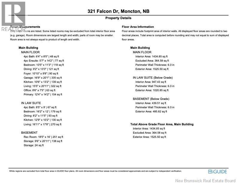 321 Falcon Drive, Moncton, New Brunswick  E1G 6J6 - Photo 50 - NB136884