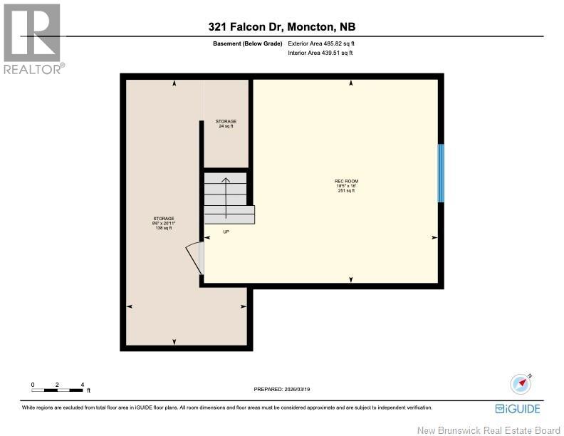 321 Falcon Drive, Moncton, New Brunswick  E1G 6J6 - Photo 49 - NB136884