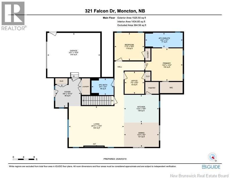 321 Falcon Drive, Moncton, New Brunswick  E1G 6J6 - Photo 47 - NB136884