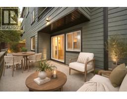 104 1540 E 4TH AVENUE, Vancouver, British Columbia