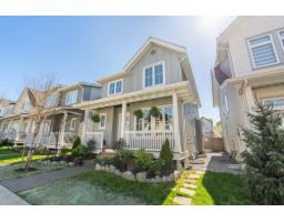 19786 75B AVENUE, Langley, British Columbia