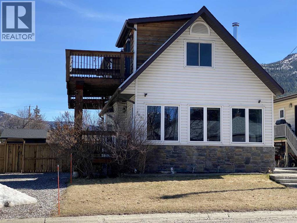 1809 129 Street, Blairmore, Alberta  T0K 0E0 - Photo 2 - A2299536