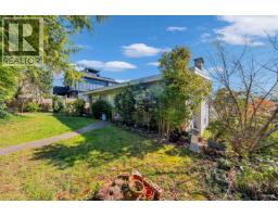 7790 ELLIOTT STREET, Vancouver, British Columbia