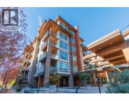 511 5983 GRAY AVENUE, Vancouver, British Columbia