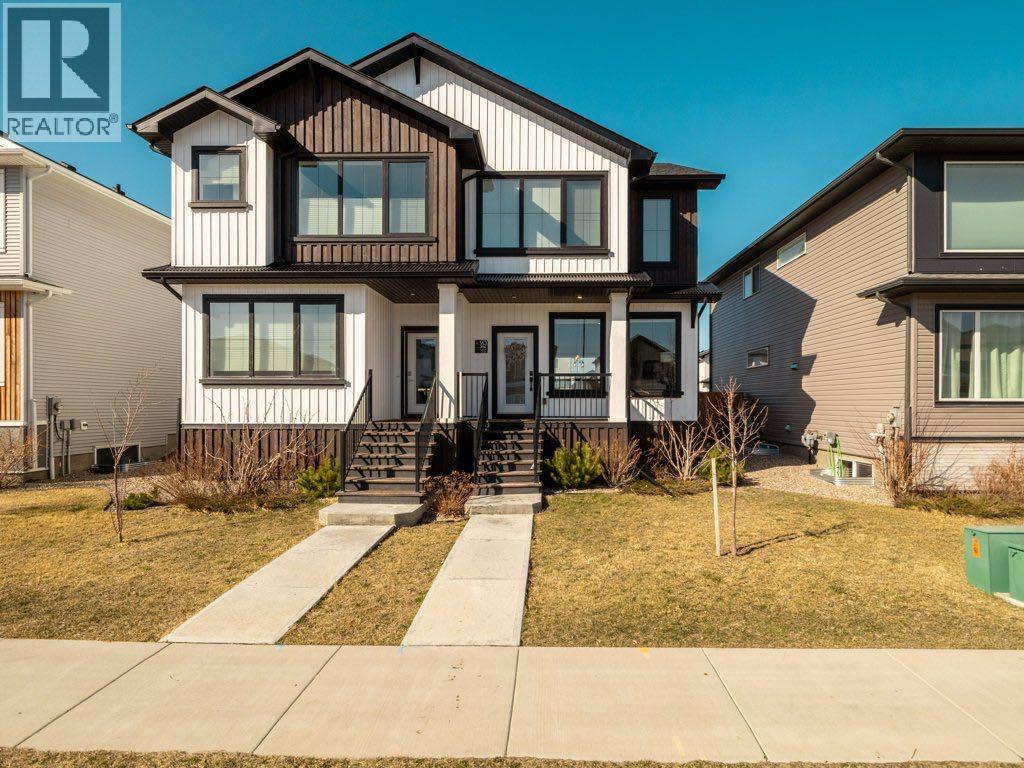 4363 Fairmont Gate S, Lethbridge, Alberta  T1K 8J3 - Photo 1 - A2300301