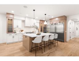 4347 232 STREET, Langley, British Columbia