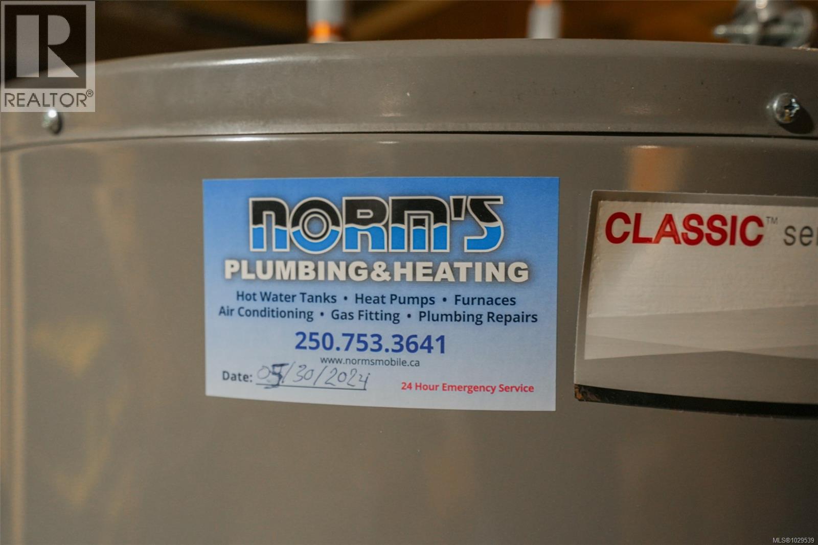 5272 Arbour Cres, Nanaimo, British Columbia  V9T 6E5 - Photo 35 - 1029539