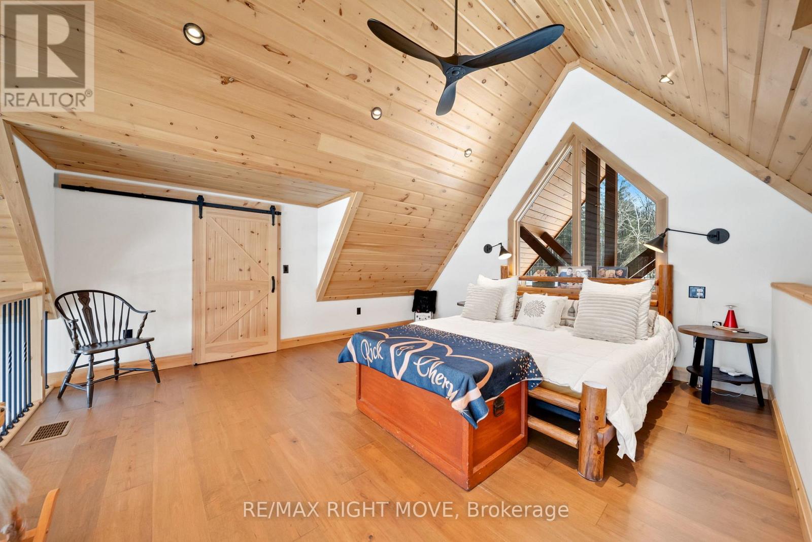 1935 Mcleod Drive, Severn, Ontario P0E 1N0 - Photo 22 - S12853464