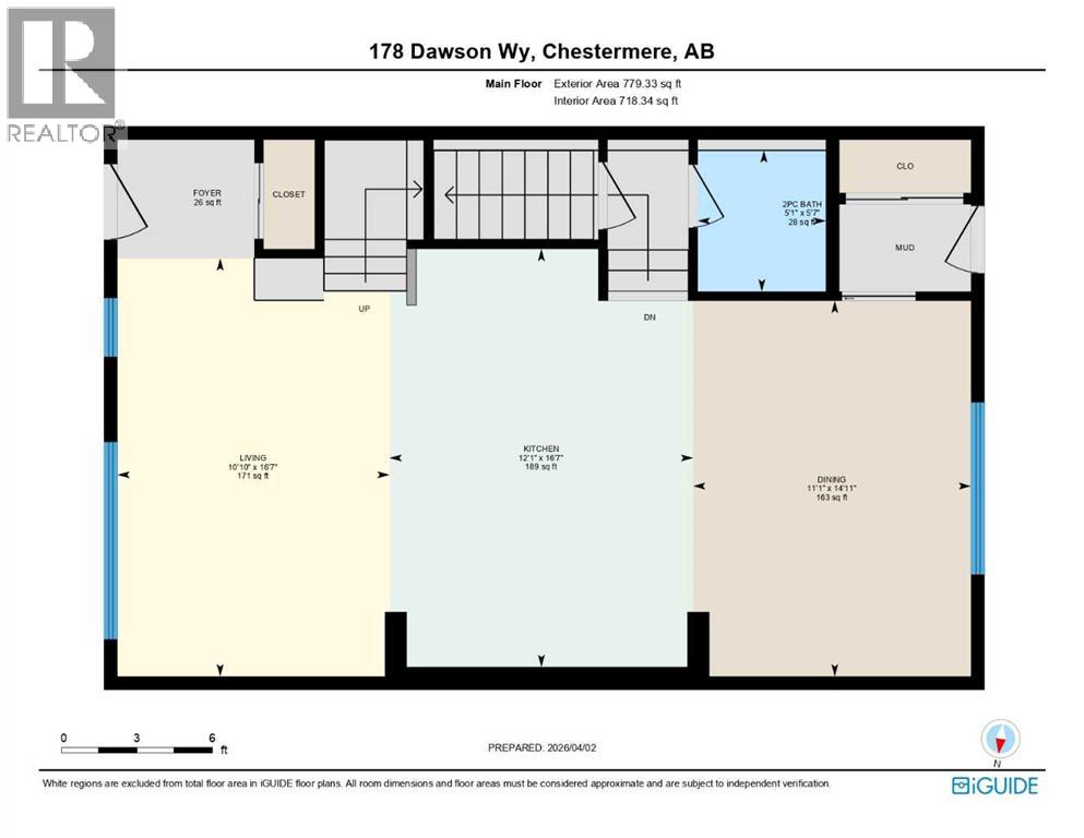 178 Dawson Way, Chestermere, Alberta  T1X 2R8 - Photo 39 - A2298727