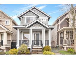 12991 59 AVENUE, Surrey, British Columbia