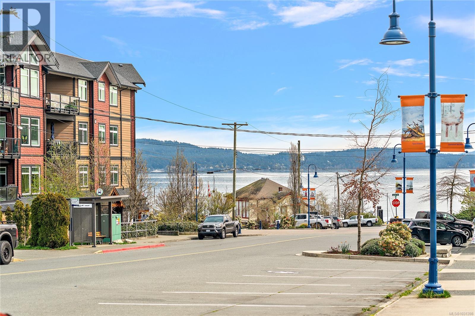 1539 Brook St, Crofton, British Columbia  V0R 1R0 - Photo 23 - 1031398