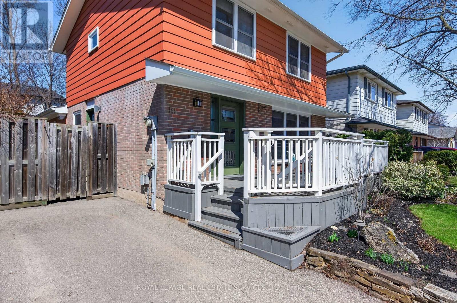 141 Oakdale Drive, Oakville, Ontario  L6H 1J4 - Photo 4 - W12983852