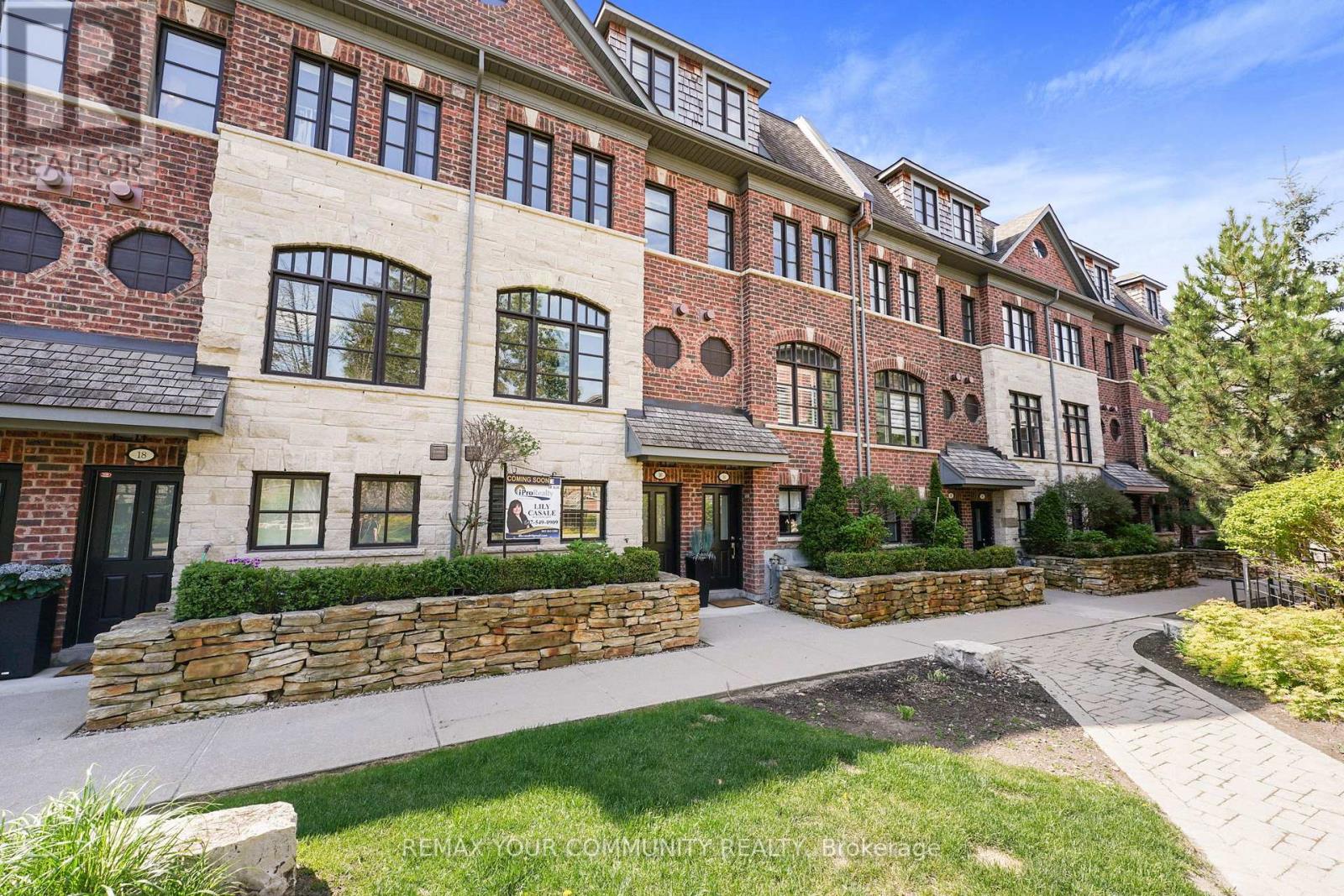 16 Agar Lane, Vaughan, Ontario  L4L 0C5 - Photo 41 - N12981214