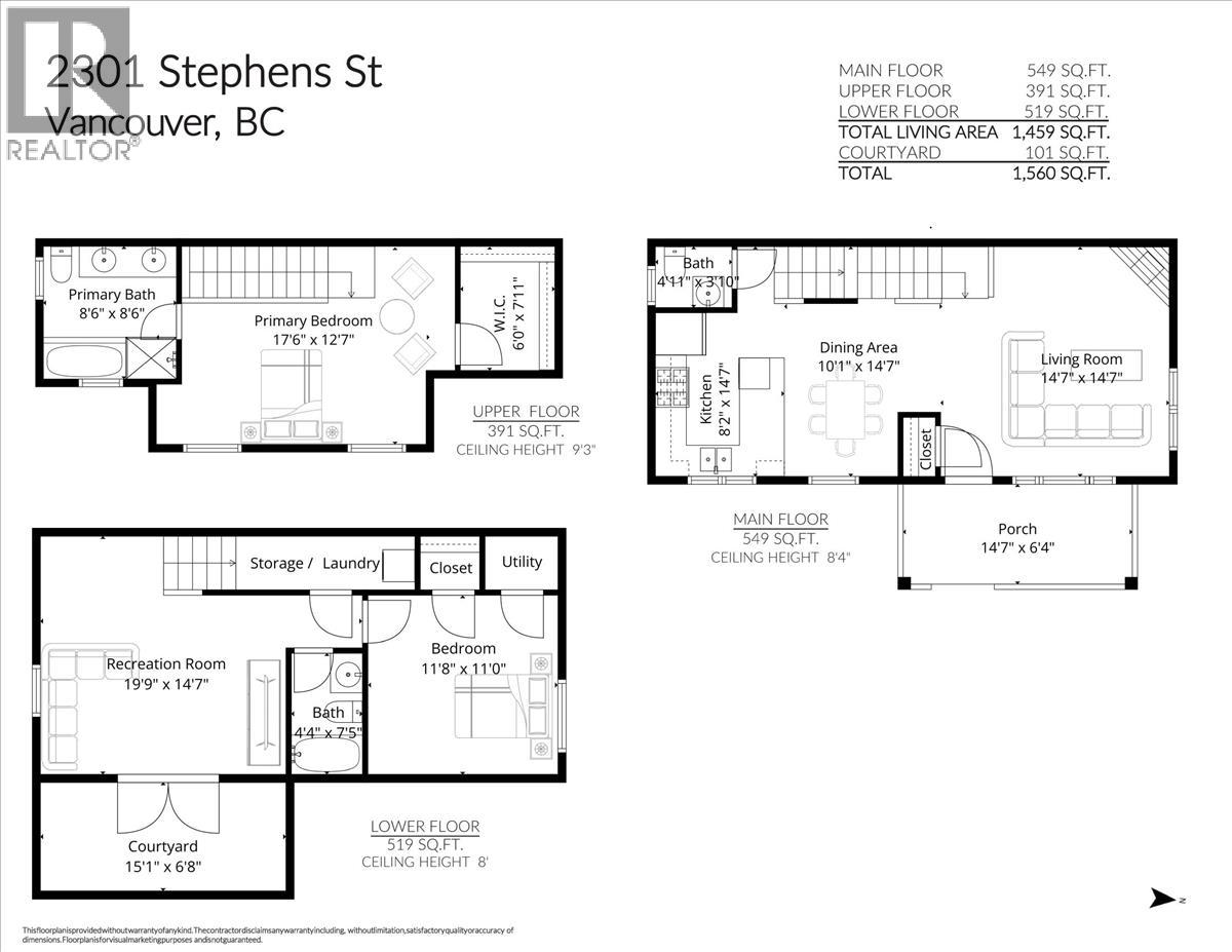 2301 Stephens Street, Vancouver, British Columbia  V6K 3W7 - Photo 29 - R3109313