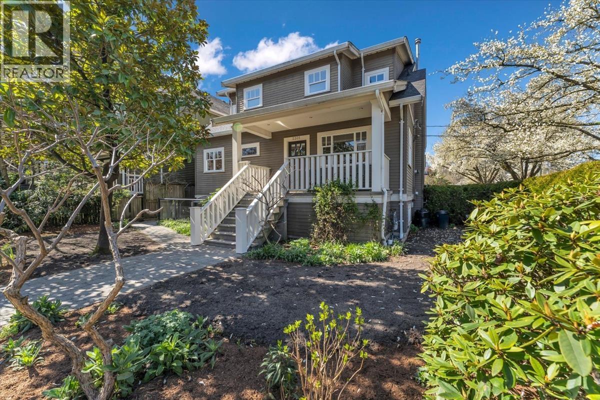 2301 Stephens Street, Vancouver, British Columbia  V6K 3W7 - Photo 30 - R3109313