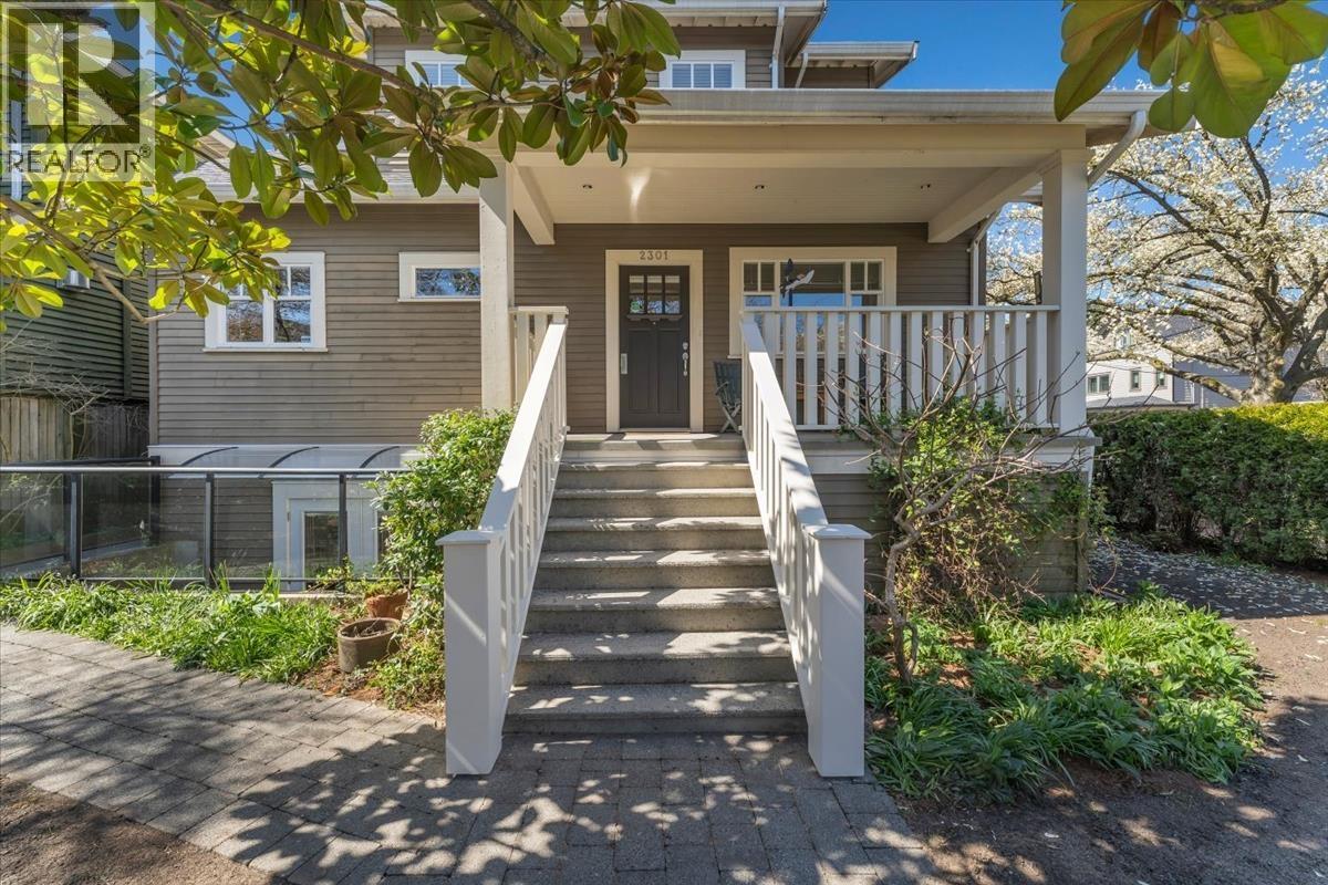 2301 Stephens Street, Vancouver, British Columbia  V6K 3W7 - Photo 31 - R3109313