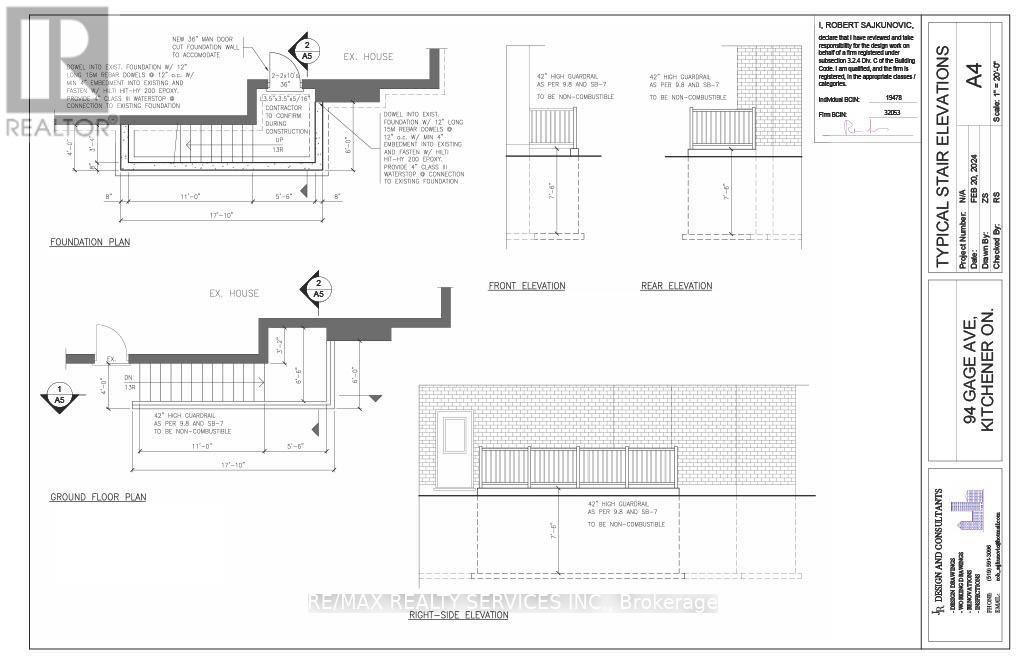 94 Gage Avenue, Kitchener, Ontario  N2G 2E2 - Photo 36 - X12981808