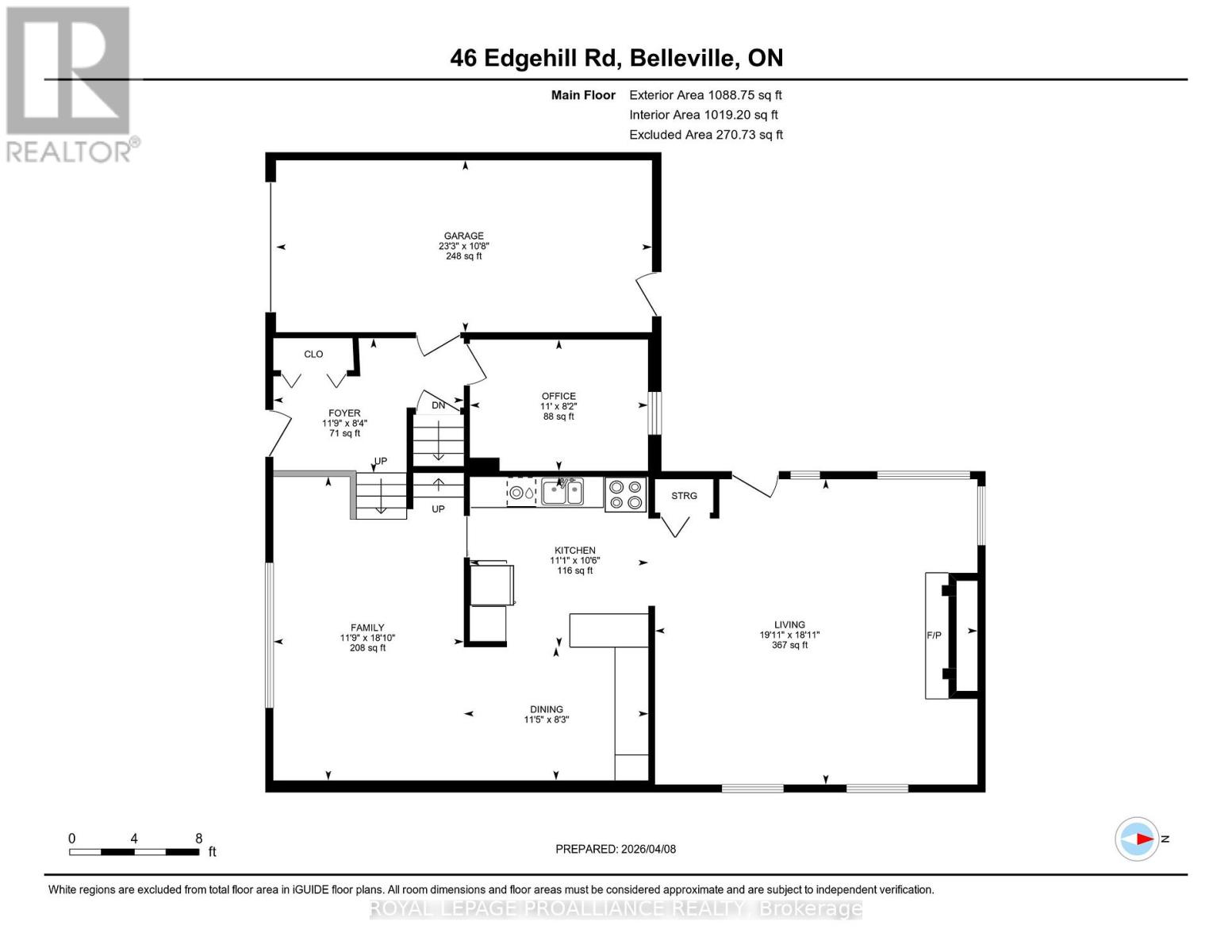 46 Edgehill Road, Belleville, Ontario  K8N 2L1 - Photo 43 - X12984242