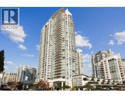 1103 1199 MARINASIDE CRESCENT, Vancouver, British Columbia