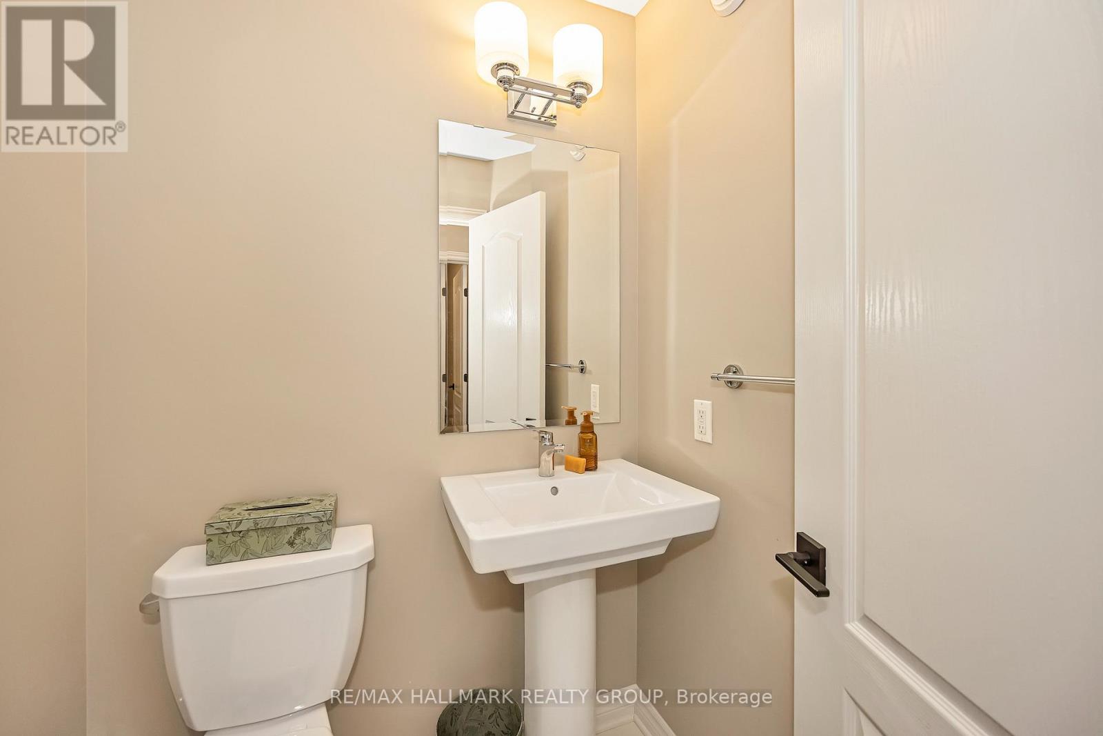 210 Trollius Way, Ottawa, Ontario  K1T 0R7 - Photo 25 - X12973772