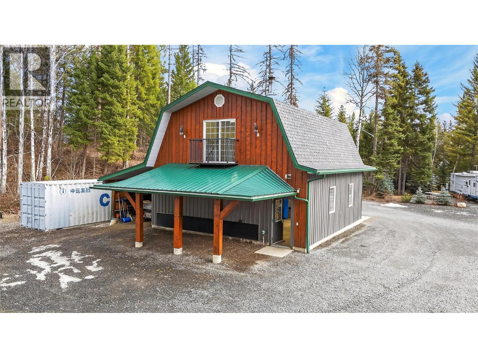 6206 Tie Lake Shore N Road, Jaffray, British Columbia  V0B 1T0 - Photo 52 - 10379997