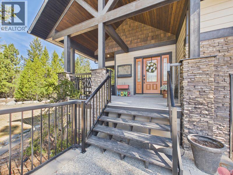 108 River Drive, Cranbrook, British Columbia  V1C 0C6 - Photo 4 - 10382197