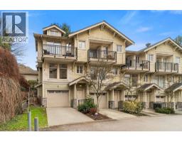 13 245 FRANCIS WAY, New Westminster, British Columbia
