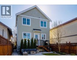 4327 PERRY STREET, Vancouver, British Columbia