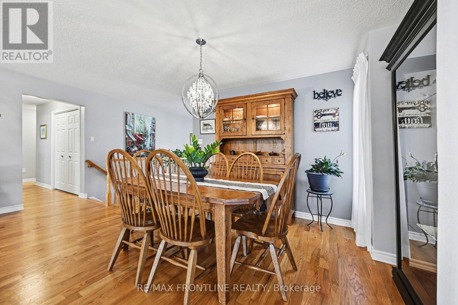 29 Decaria Boulevard, Perth, Ontario  K7H 3P8 - Photo 12 - X12984386