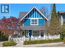 107 STAR CRESCENT, New Westminster, British Columbia