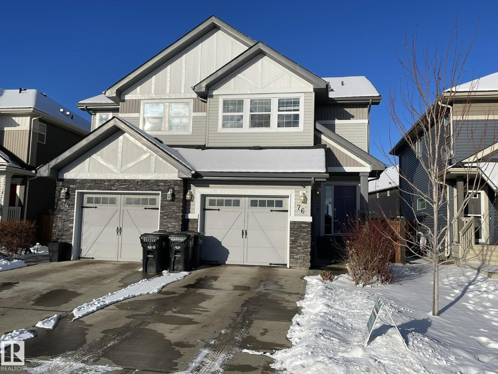 76 ABBEY RD, Sherwood Park, Alberta